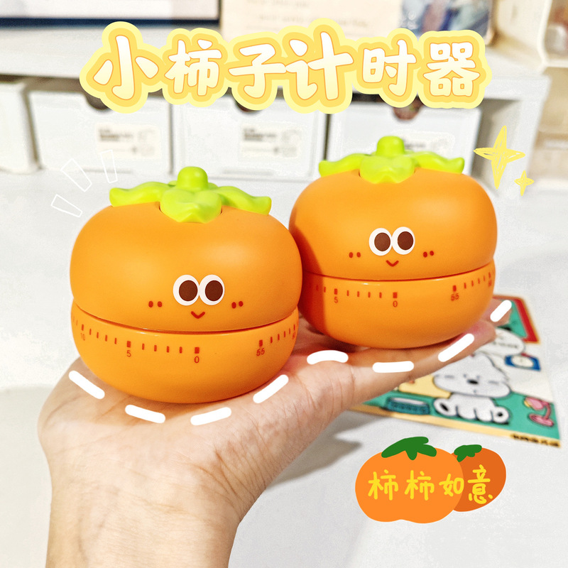 计时器学习儿童专用学生自律时间管理器厨房提醒器闹钟机械定时器|undefined