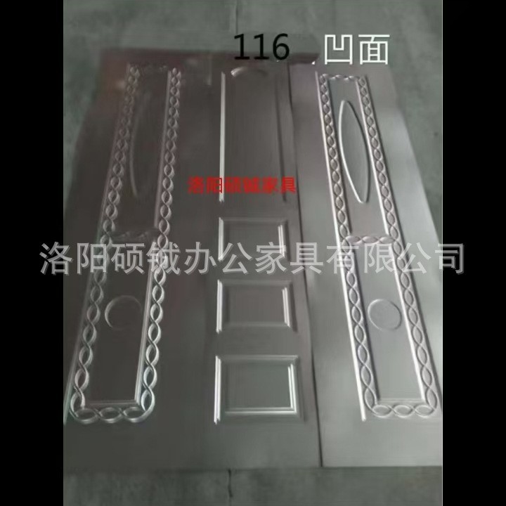 Armario de acero prensado para comercio exterior, armario de acero grabado, armario de hierro, armario para guardar ropa de cama, armario de almacenamiento con diseños impresos, más adecuado para uso doméstico. image 26