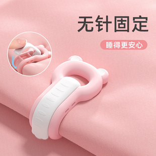 Conservative Quilt Holder Anti-Run Quilt Clip Quilt New Needle-Free Upgraded Version Quilt Cover Bed Sheets Buckle Clip Cute Not