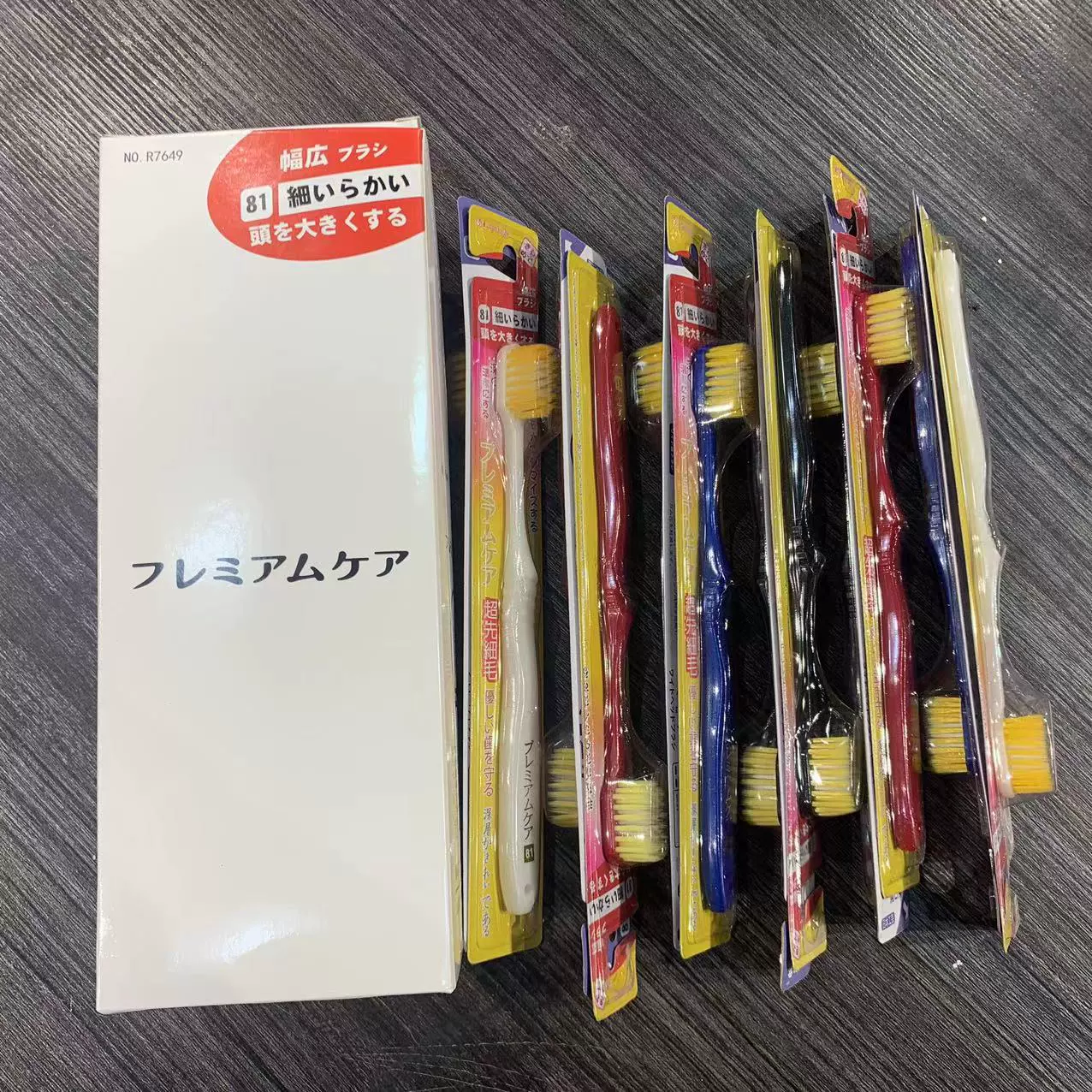 Широкая головка 81 двенадцать зубных щеток Японская широкая голова для взрослых мягкие волосы в коробке домашняя Зубная Щетка Оптом фабричные зубы