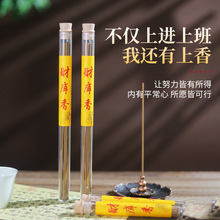 ؔ���㶶��������޹�����2���ó־����㾀��ؔ���҃���Ȼ