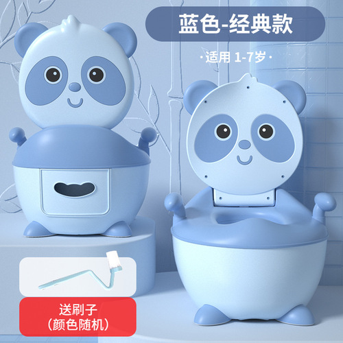 Children's Home Use Toilet Seat for Boys and Girls, Baby Drawer Style Potty, Toddler Toilet, Child Urinal, Portable Seat, Wholesale