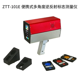 工程建筑机械;路面机械;其他工程机械