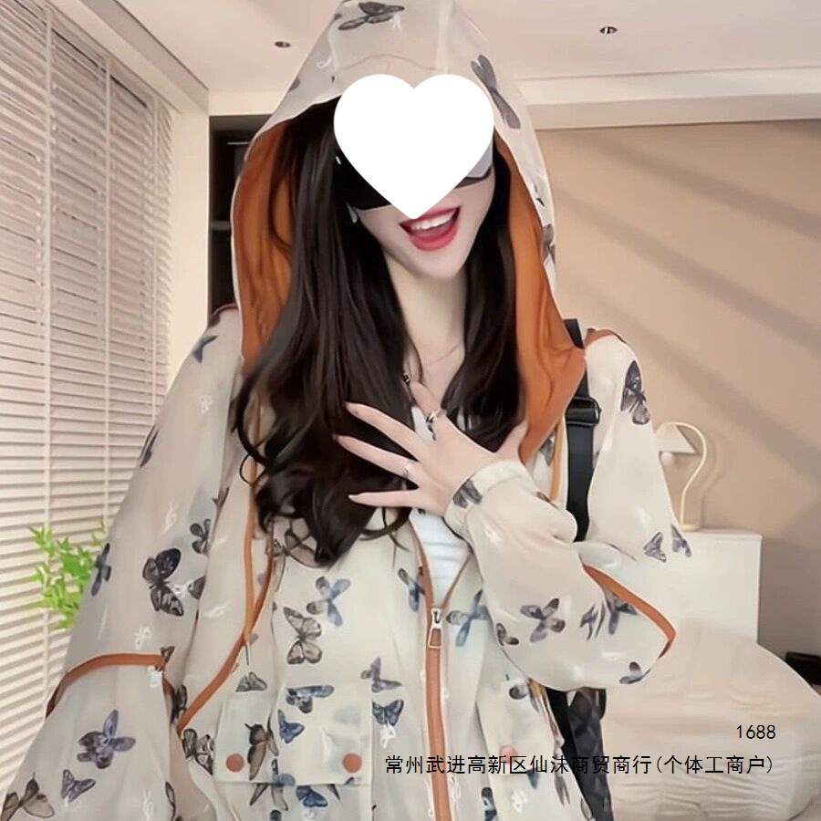 Doble bolsillo de hielo con capuchón ropa de protección solar impresión de verano 2026 suelta ropa de protección solar de manga larga camiseta de mujer image 5