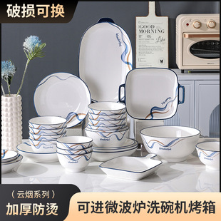 �羳�մ�����P���b���s�r�м��ò;߶Y�����b�p���Lˮ���P�����l