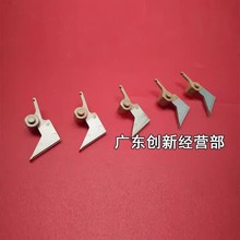 �m�� ����6001 9002 7502 7500 8000 8001 7001��ӡ�C��Ӱ���xצ