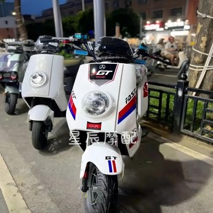 New National Standard N7 Daniu No. 1 Electric Vehicle Shell, Daniu No. 1 Electric Vehicle Accessories Front Fender Headlight