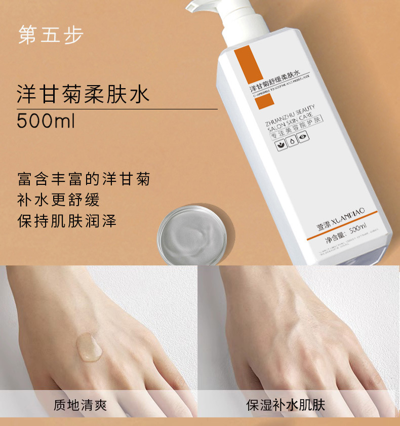 详情图片_010.jpg