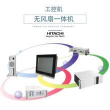 【日本工控机】_日本工控机品牌/图片/价格_日本工控机批发_阿里巴巴