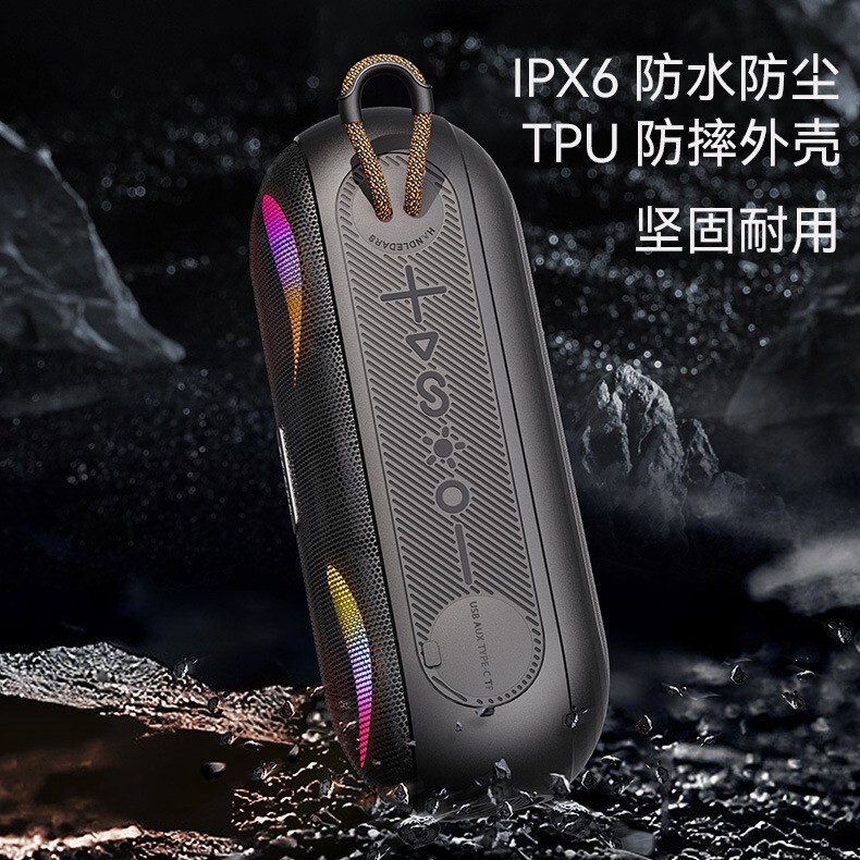 国境を越えた新型防水bluetoothスピーカーのカラフルな照明携帯型車載カードオーディオ屋外乗用サブウーファ|undefined