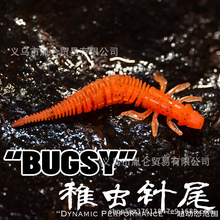 ·�����x��l�xܛ�D�������x��ˮ����β��ˮ�����Z�~�|�~���l