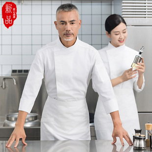Chef work clothes men's and women's autumn and winter new baking catering uniform canteen plus size workwear Western coffee chef clothes