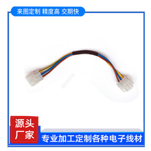 4k����Һ���ҕ���� MX3.0�� DC�Դ�������Ӿ����ӹ����ƹ��S