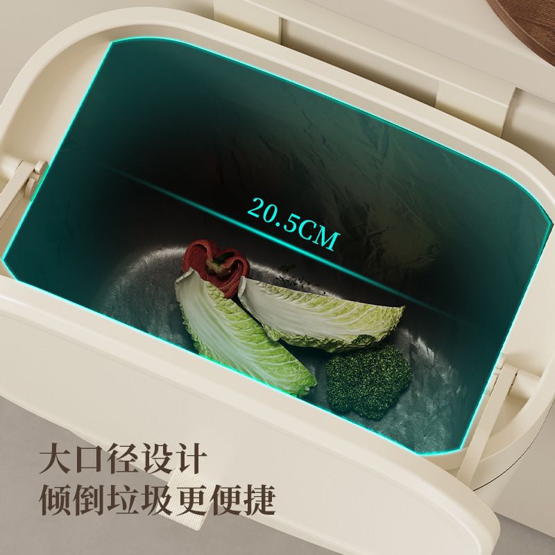 Large Household Kitchen Trash Can, Wall-Mounted Wastebasket, High-Value Bathroom Side-Mounted Lidded Garbage Storage Bin