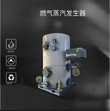 ȼ�⌧���͠t����ȡů�ЙC���d�w偠t�����Sȼ�͌�����ѭ�h偠t