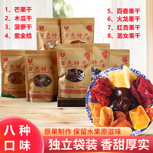 ��ɫ�خa8�����180��â��������}Ů���������t��ľ�ϲ��}�۽��