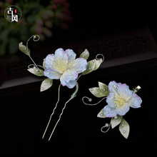 �l�OŮ���ɚ�l�A�����C���Ʒ�P�l���b�h���l��¿��^�HF936