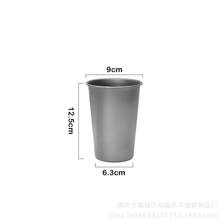 티타늄 맥주잔(500ml)