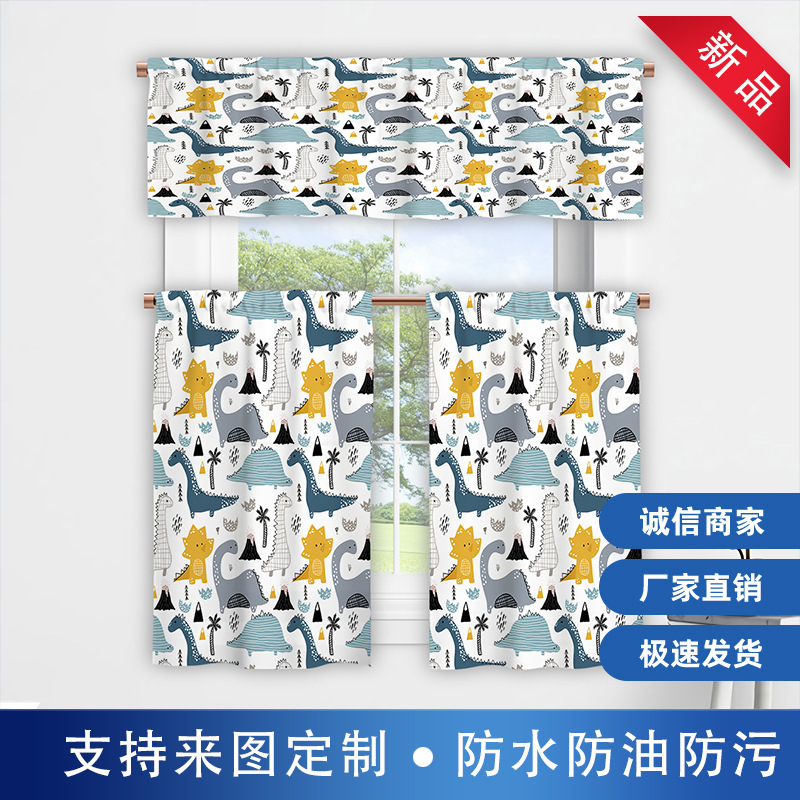 Amazon Wish Platform Hot-Selling Kitchen Waterproof Curtains Small Curtains Direct from Manufacturer Factory Dropshipping Lightweight