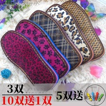 批发孺子牛手工编织泡沫男女托鞋底免邮勾毛线拖棉鞋底子防麦太保