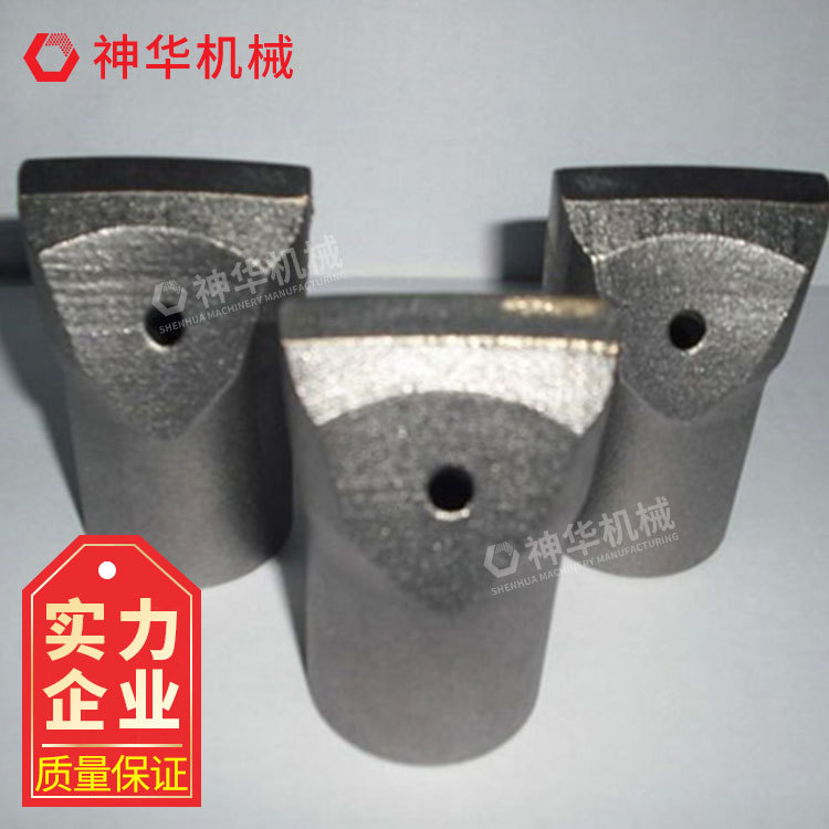 规格全一字钻头 一字钻头产品组成 一字钻头