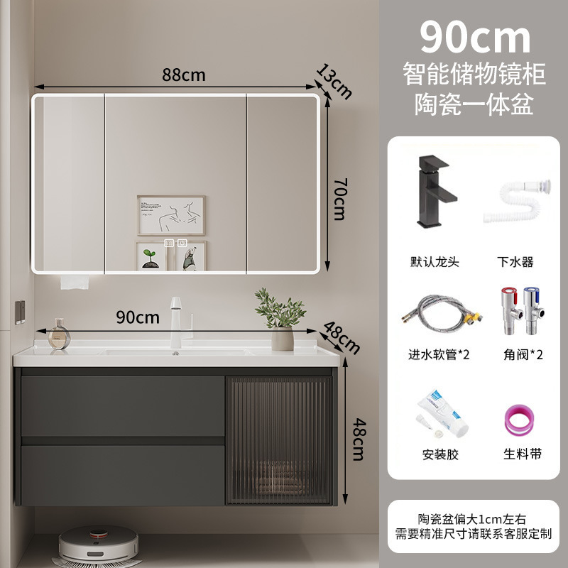 浴室柜陶瓷一体盆卫生间抽屉浴室柜洗手盆洗脸洗漱台盆组合蜂窝铝|undefined