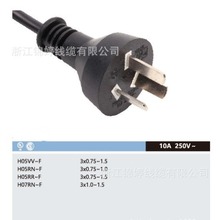 �㽭�\����|�S���a��о����͢10A���^����+IRAM�C�����z�Դ��