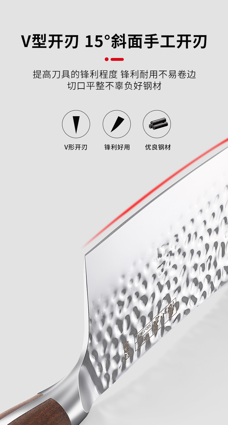 详情图片_5.png