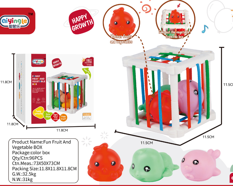 Juguetes transfronterizos arco iris Cecelor juguetes de entrenamiento manual de agarre juguetes de aprendizaje cognitivo infantil infantil