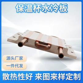 散热器;暖气片;铭牌
