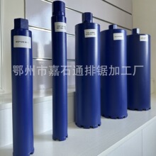 ���ǽ��^ 䓽�����������Ҡ���荿הU��������ʯˮ��^57-168MM