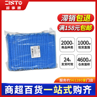Disposable protective hat working cap workshop kitchen catering dustproof thickened non-woven strip cap labor protection net cap
