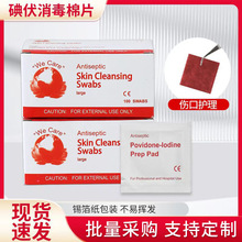 һ���Ե����Ƭ�������b��������������Ƭ100Ƭ���b�S�����l