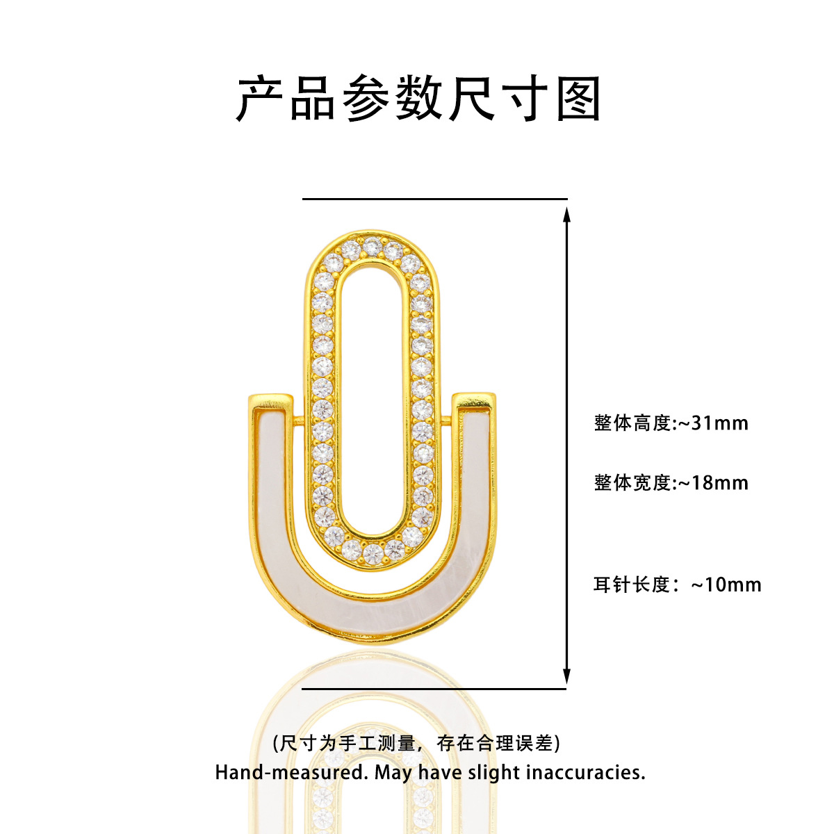 Geometric U-shaped Earrings for Women Brass Plated with 18K Real Gold Black and White Color Block Rhinestone Inlaid Architectural Style Cross-border Live Streaming Wholesale Supply