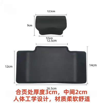 Factory wholesale PU foam Motosiklet ləvazimatları və aksesuarları - small-size-36-45l