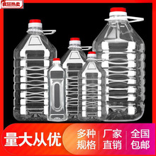 5�b͸��һ��������ʳ����Ͱ10���ƿ�͉��ܷ���ƿ�����;�Ͱ�Ɖ�