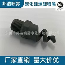 ̼������������Ó�������^������̼���臊���մɹ��I�F�������^