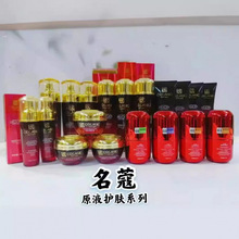 ��ޢС�tƿԭҺ������b�aˮ�����ۻ��o�w���bС�tƿ����ԭҺ