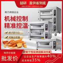 ����ȼ�⿾��������αP�決���t��������_����๦�����o늿���