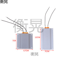 400W�����ԄӐa���·��𺸰� ����Ϝy���x�����xF�Ϳ��{��