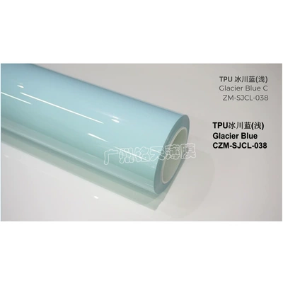full car film, whole roll – Auto Color Change Film - imported-tpu-glacier-blue-152-15m-roll