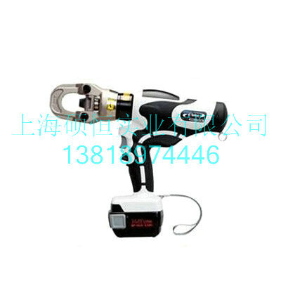 REC-Li200M 充电式液压钳（日本 Izumi）