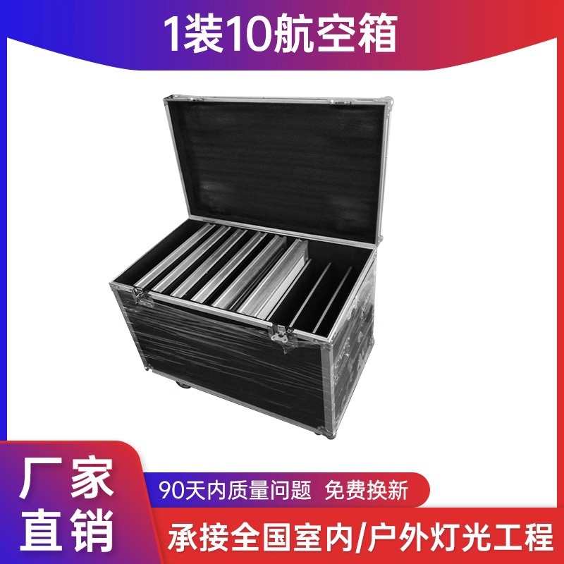 LED multi-capa abismo espejo piso ladrillo luz de fondo de la pared neón carácter luminoso escenario KTV bar Live Studio 3D piso