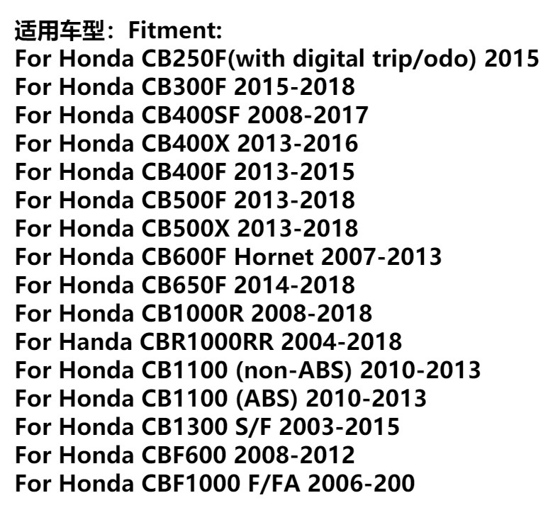 Suitable for Honda Motorcycle Led Gear Display Lcd Digital Gear Display Meter Cb500X
