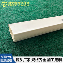 PVC���� ��ɫ����PVC��往�� ���b���b�L�������Ͼ��� �F؛����