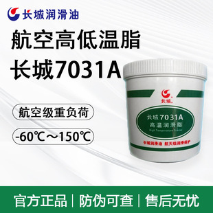 �L��7031A������ؓ�ɸߵ͜؝���֬ ���I�Cе�͸ߜ��S�Н������S��