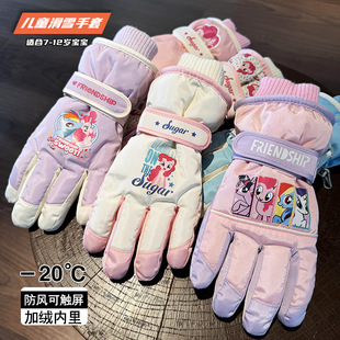 ����С�R����ͯ��ѩ����Ůͯ������ů�����ӽq�Ӻ���L��ѩ�羳