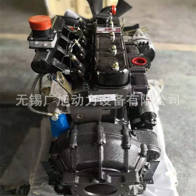 Yunnei 2400 Rpm Engine assembly
