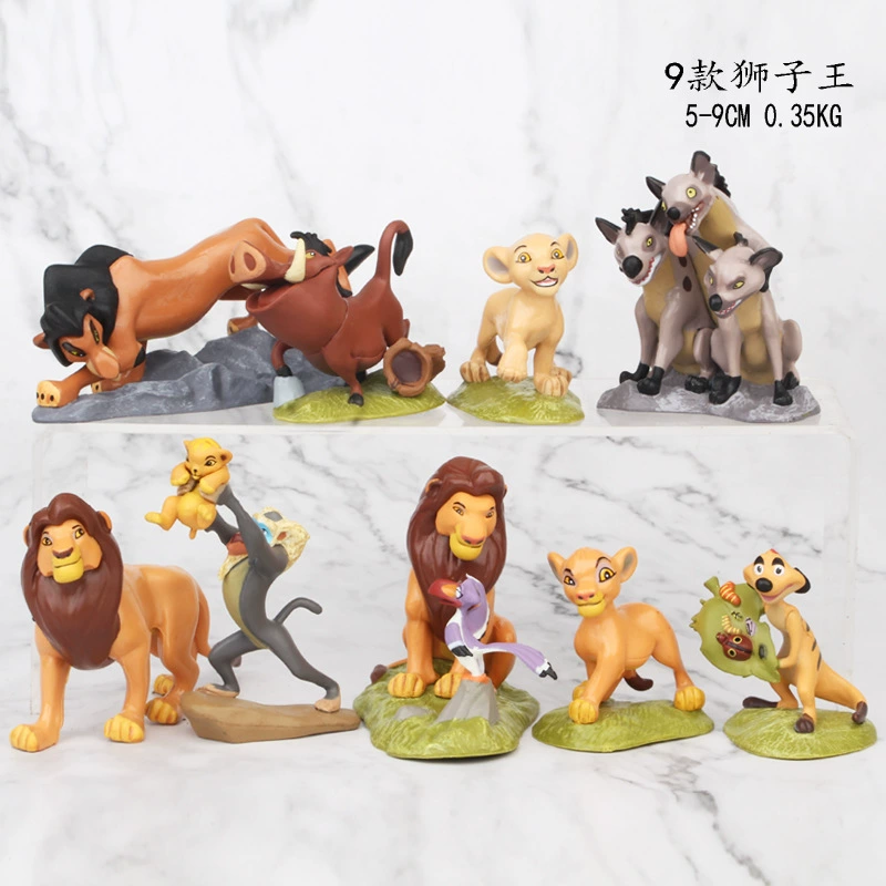 Realistic minifigure, doll, toy, lion