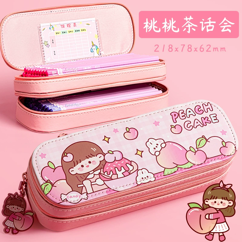 Universal double-layer capacious cute children's pencil case for students for boys